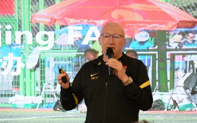 劳塔罗表示：“现在距离完成续约已经很接近了，在除夕当天完成合同的签约？我希望是明天！
